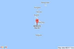 塔拉瓦岛港口查询_tarawa港口代码_