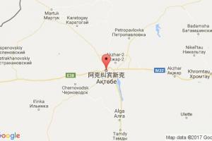 阿克托别港口查询_aktobe港口代码_哈萨克斯坦阿克托别港口代码