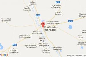 巴甫洛达尔港口查询_pavlodar港口代码_哈萨克斯坦巴甫洛达尔港口代码