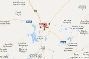 阿斯塔纳港口查询_astana港口代码_哈萨克斯坦阿斯塔纳港口代码