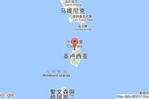卡斯特里港口查询_castries港口代码_圣卢西亚卡斯特里港口代码