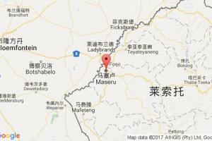 马塞卢港口查询_maseru港口代码_莱索托马塞卢港口代码