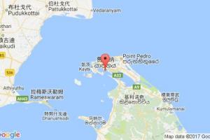 贾夫纳港口查询_jaffna港口代码_斯里兰卡贾夫纳港口代码