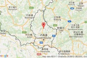 卢森堡港口查询_luxembourg港口代码_卢森堡卢森堡港口代码