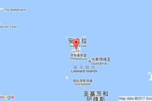 马里戈特港口查询_marigot港口代码_圣马丁(法属)马里戈特港口代码