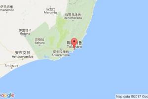 多凡堡港口查询_fort dauphin港口代码_马达加斯加多凡堡港口代码