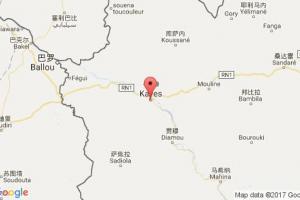 卡伊港口查询_kayes港口代码_马里卡伊港口代码