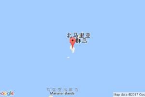 天宁岛港口查询_tinian island港口代码_北马里亚纳群岛天宁岛港口代码