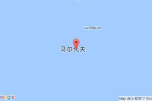 阿杜环礁港口查询_addu atoll港口代码_马尔代夫阿杜环礁港口代码