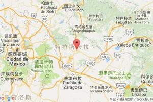 阿皮萨科港口查询_apizaco港口代码_墨西哥阿皮萨科港口代码