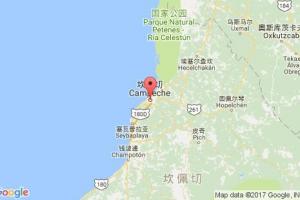 坎佩切港口查询_campeche港口代码_墨西哥坎佩切港口代码
