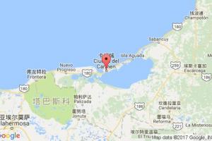 卡门城港口查询_ciudad del carmen港口代码_墨西哥卡门城港口代码