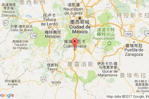 库埃纳瓦卡港口查询_cuernavaca港口代码_墨西哥库埃纳瓦卡港口代码