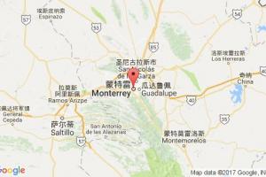 蒙特雷港口查询_monterrey港口代码_墨西哥蒙特雷港口代码