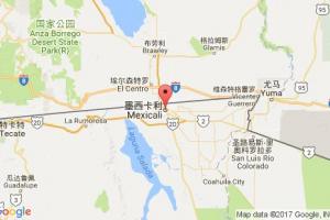 墨西卡利港口查询_mexicali港口代码_墨西哥墨西卡利港口代码