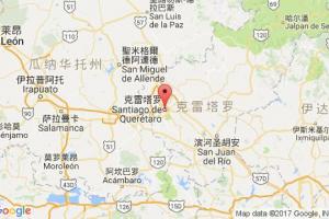 克雷塔罗港口查询_queretaro港口代码_墨西哥克雷塔罗港口代码