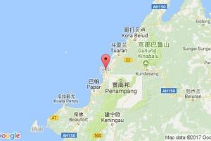 哥打基纳巴卢港口查询_kota kinabalu港口代码_马来西亚哥打基纳巴卢港口代码