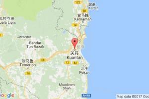 关丹港口查询_kuantan港口代码_马来西亚关丹港口代码