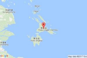 林加港口查询_lingga港口代码_马来西亚林加港口代码