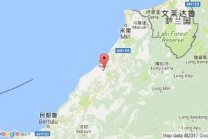 尼亚港口查询_niah港口代码_马来西亚尼亚港口代码