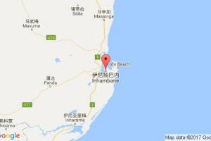 伊尼扬巴内港口查询_inhambane港口代码_莫桑比克伊尼扬巴内港口代码