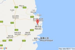 莫辛布瓦港口查询_mocimboa港口代码_莫桑比克莫辛布瓦港口代码