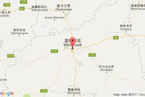 温得和克港口查询_windhoek港口代码_纳米比亚温得和克港口代码