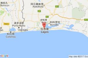 阿帕帕港口查询_apapa港口代码_尼日利亚阿帕帕港口代码