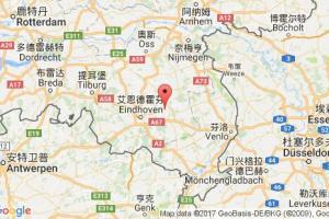 海尔蒙德港口查询_helmond港口代码_荷兰海尔蒙德港口代码