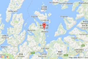 哈尔斯塔港口查询_harstad港口代码_挪威哈尔斯塔港口代码