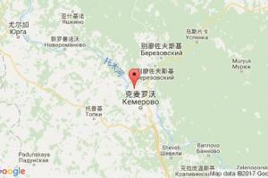 塔乌港口查询_tou港口代码_挪威塔乌港口代码