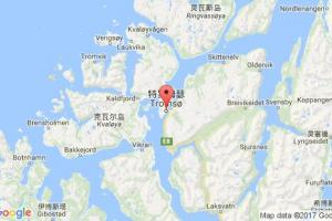 特罗姆瑟港口查询_tromso港口代码_挪威特罗姆瑟港口代码