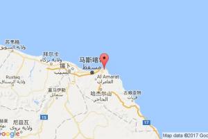 马特拉港口查询_muttrah港口代码_阿曼马特拉港口代码