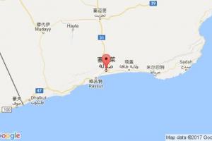 塞拉莱港口查询_salalah港口代码_阿曼塞拉莱港口代码