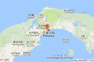 巴尔博亚港口查询_balboa港口代码_巴拿马巴尔博亚港口代码