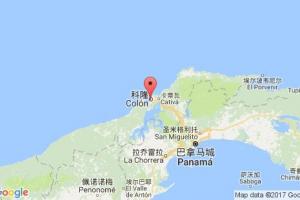 克里斯托瓦尔港口查询_cristobal港口代码_巴拿马克里斯托瓦尔港口代码