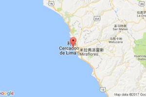 卡亚俄港口查询_callao港口代码_秘鲁卡亚俄港口代码