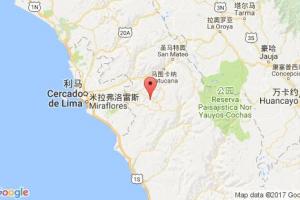 拉帕姆皮拉港口查询_la pampilla港口代码_秘鲁拉帕姆皮拉港口代码