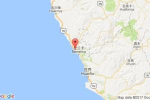 帕拉蒙加港口查询_paramonga港口代