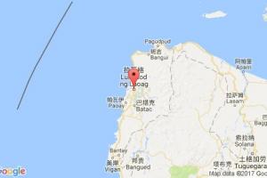 拉瓦格港口查询_laoag港口代码_菲律宾拉瓦格港口代码