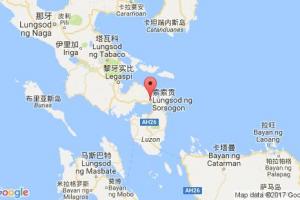 索索贡港口查询_sorsogon港口代码_