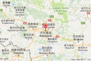 卡托维兹港口查询_katowice港口代码_波兰卡托维兹港口代码