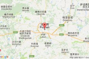 波兹南港口查询_poznan港口代码_波兰波兹南港口代码