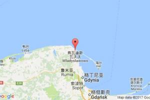 弗瓦迪斯瓦沃沃港口查询_wladyslawowo港口代码_波兰弗瓦迪斯瓦沃沃港口代码