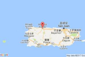 阿雷西沃港口查询_arecibo港口代码_波多黎各阿雷西沃港口代码