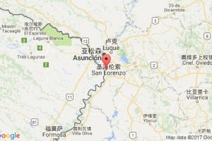 特尔港港口查询_terport港口代码_巴拉圭特尔港港口代码