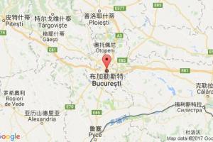 布加勒斯特港口查询_bucharest港口