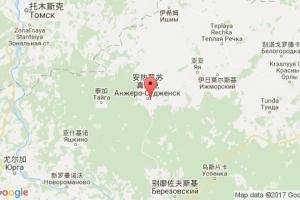 安热罗苏真斯克港口查询_anzherska