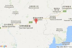 别济米扬卡港口查询_bezymyanka港口代码_俄罗斯别济米扬卡港口代码