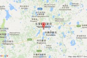 车里雅宾斯克港口查询_cheliabinsk港口代码_俄罗斯车里雅宾斯克港口代码